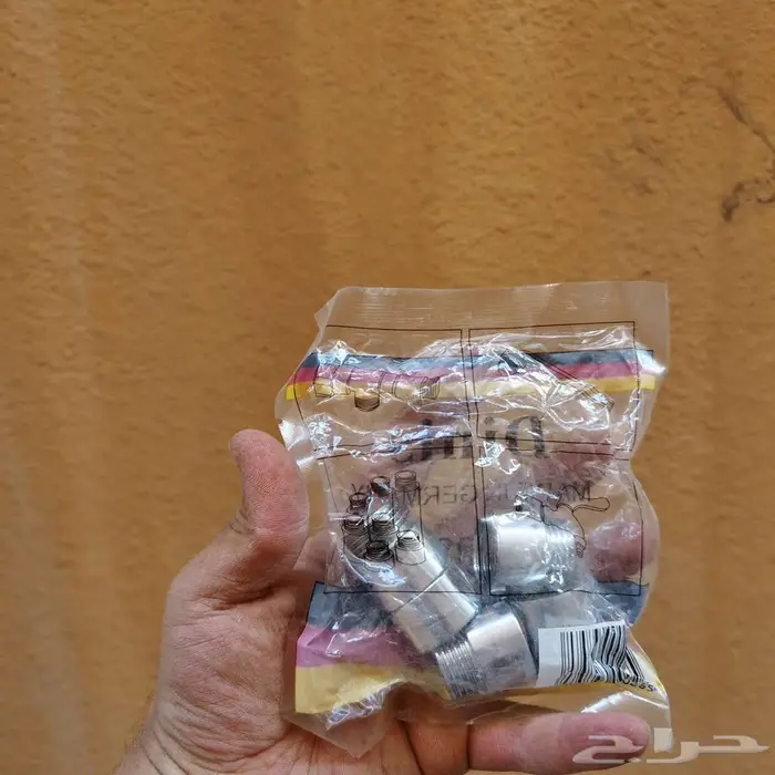 ادوات سباكه 3