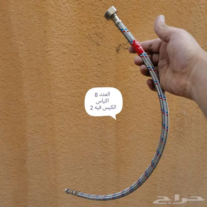 ادوات سباكه 5