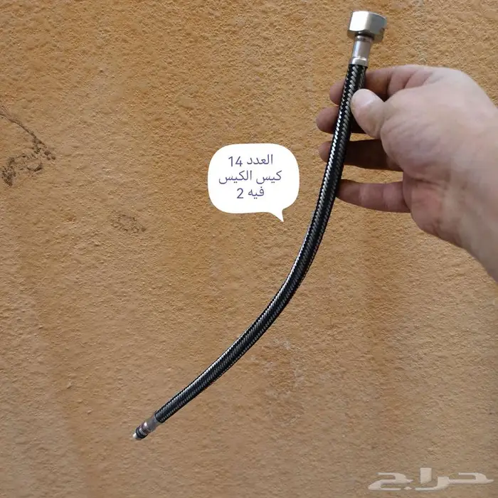 ادوات سباكه 8