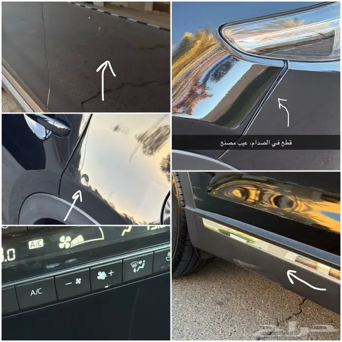 مازدا cx9 سقنتشر 14