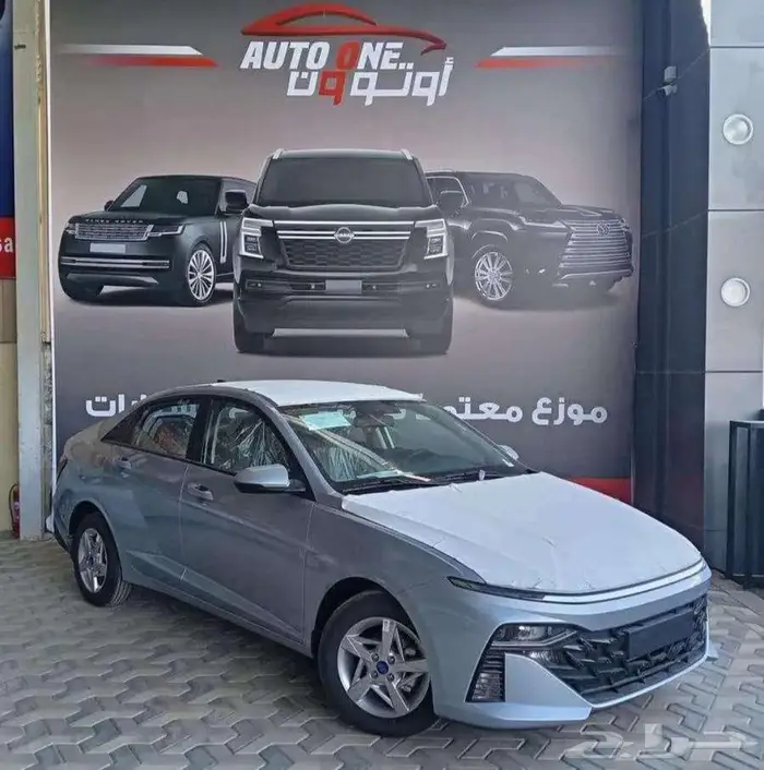 هيونداي اكسينت فليت 2026 0