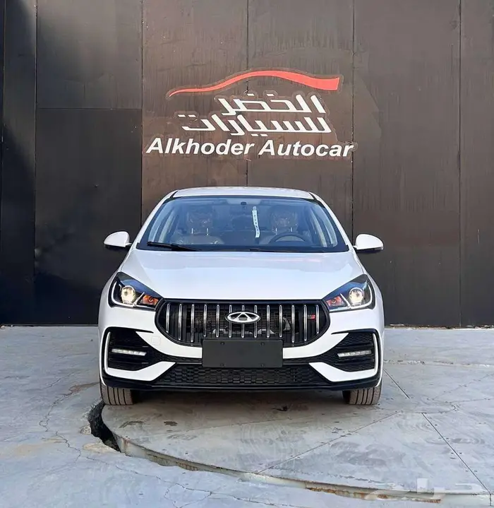 شيري اريزو 5 كمفورت 2026 0