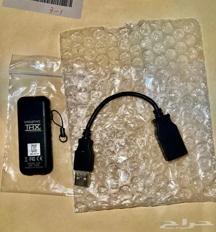 كرت صوت كريتف 0