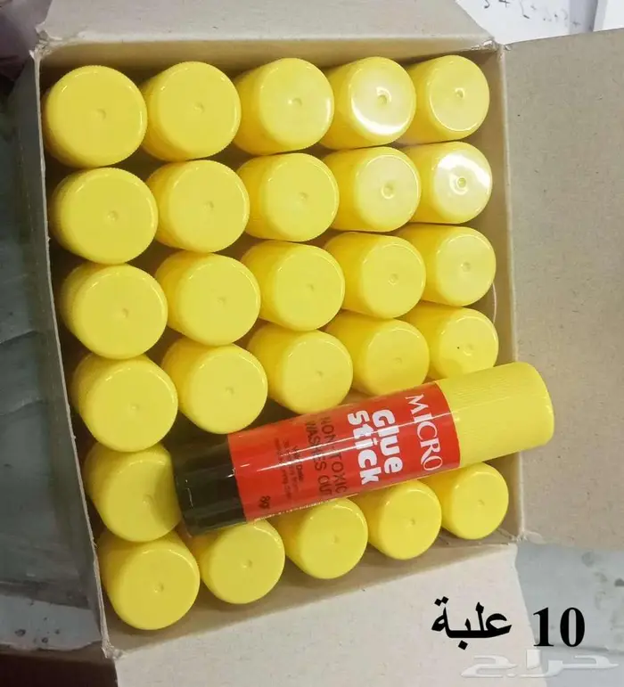 تصفية ادوات مدرسية ومكتبية 0