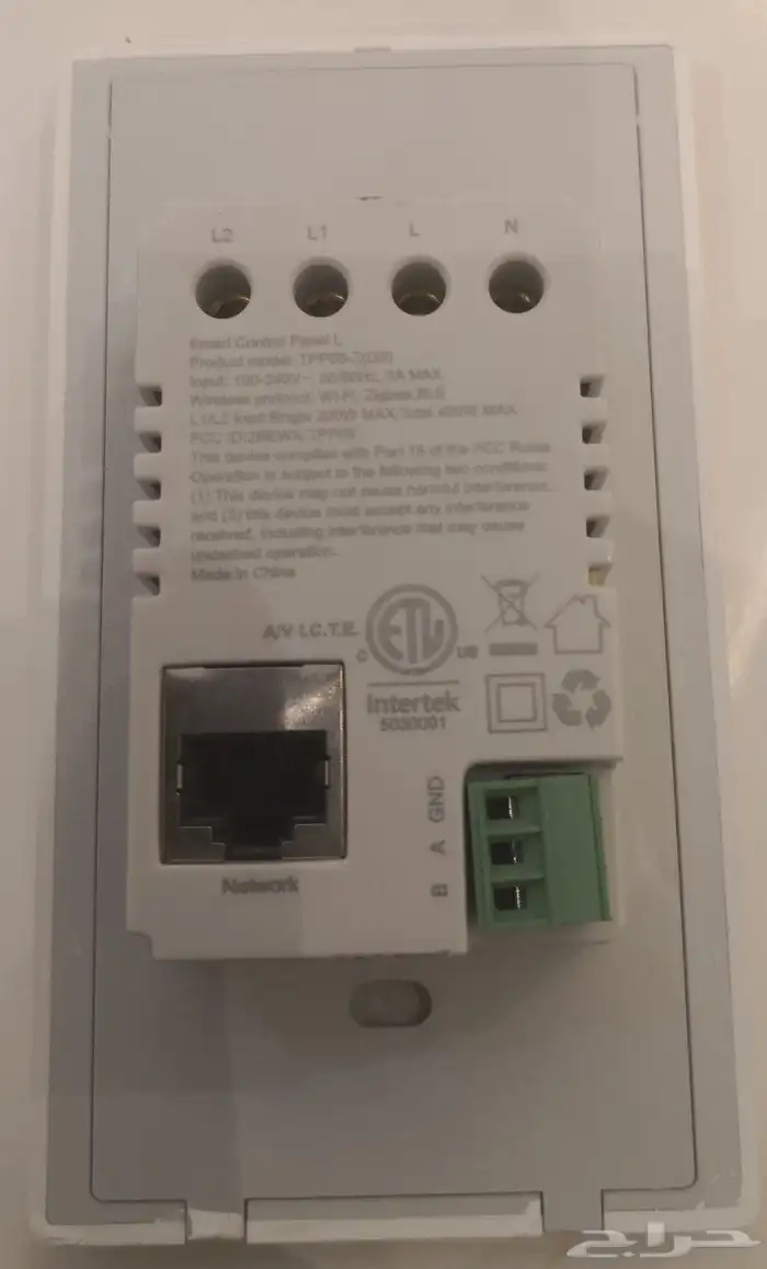 لوحة مفاتيح حائط للتحكم بشاشة لمس من Aqia Smart Home 0