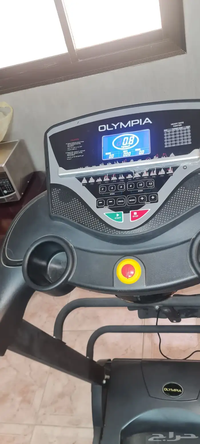 جهاز سير رياضي 1