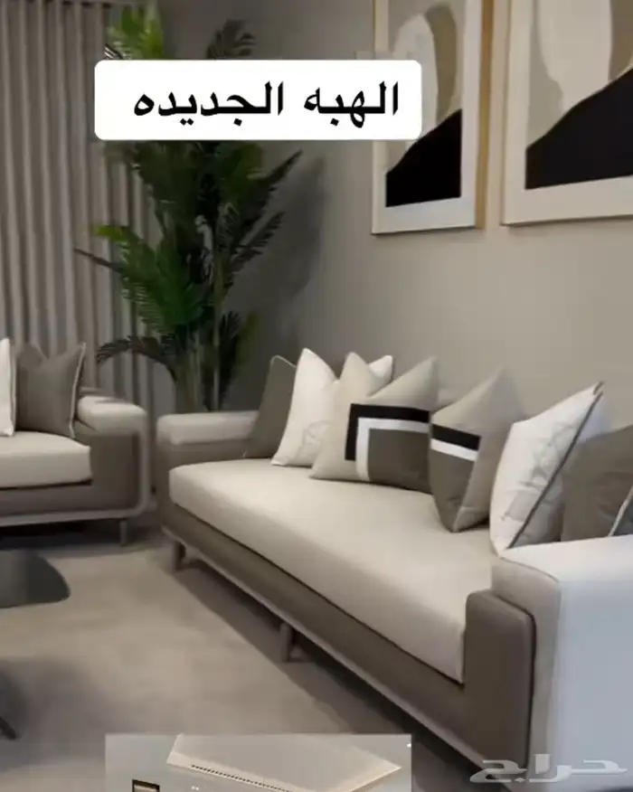 مجالس الفتح لاتفصيل جميع انواع المديلات باطرما كنب كلاسيكي 0