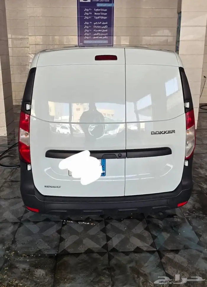 رينو دوكر 2021 فحص ل شهر 7 2