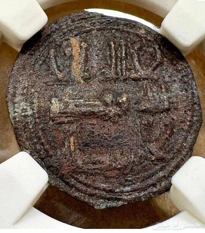 عمله قديمه 0