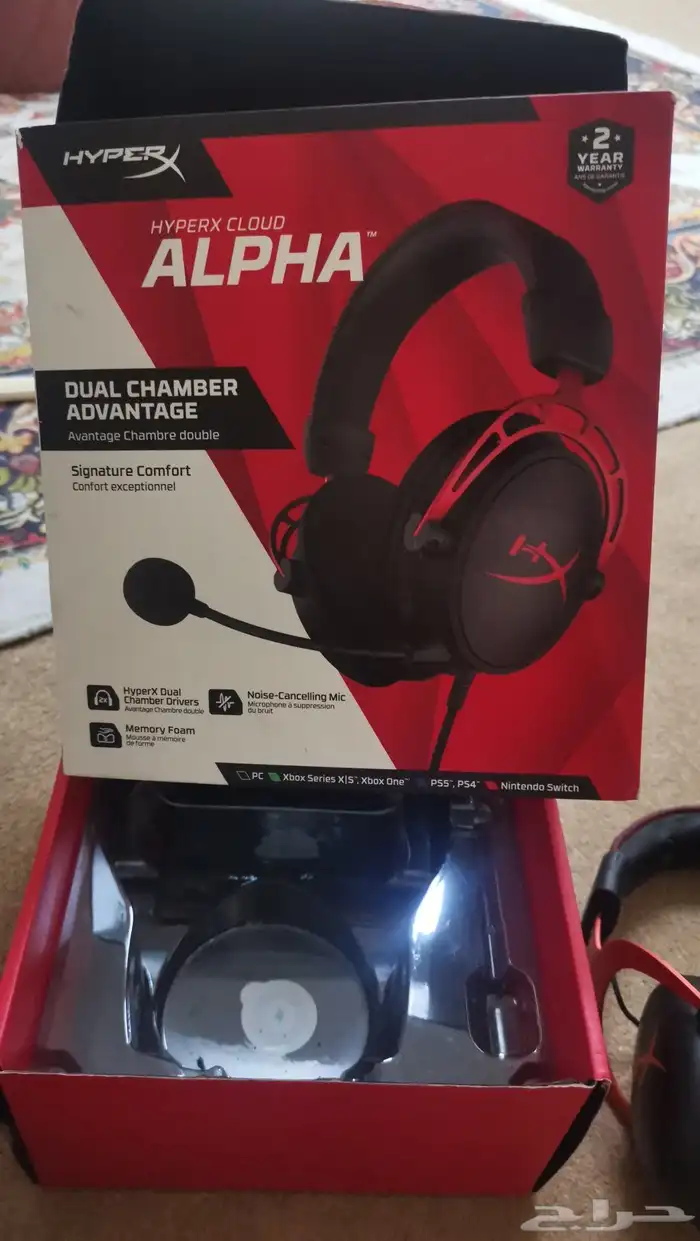 للبيع سماعة هايبر اكس 4