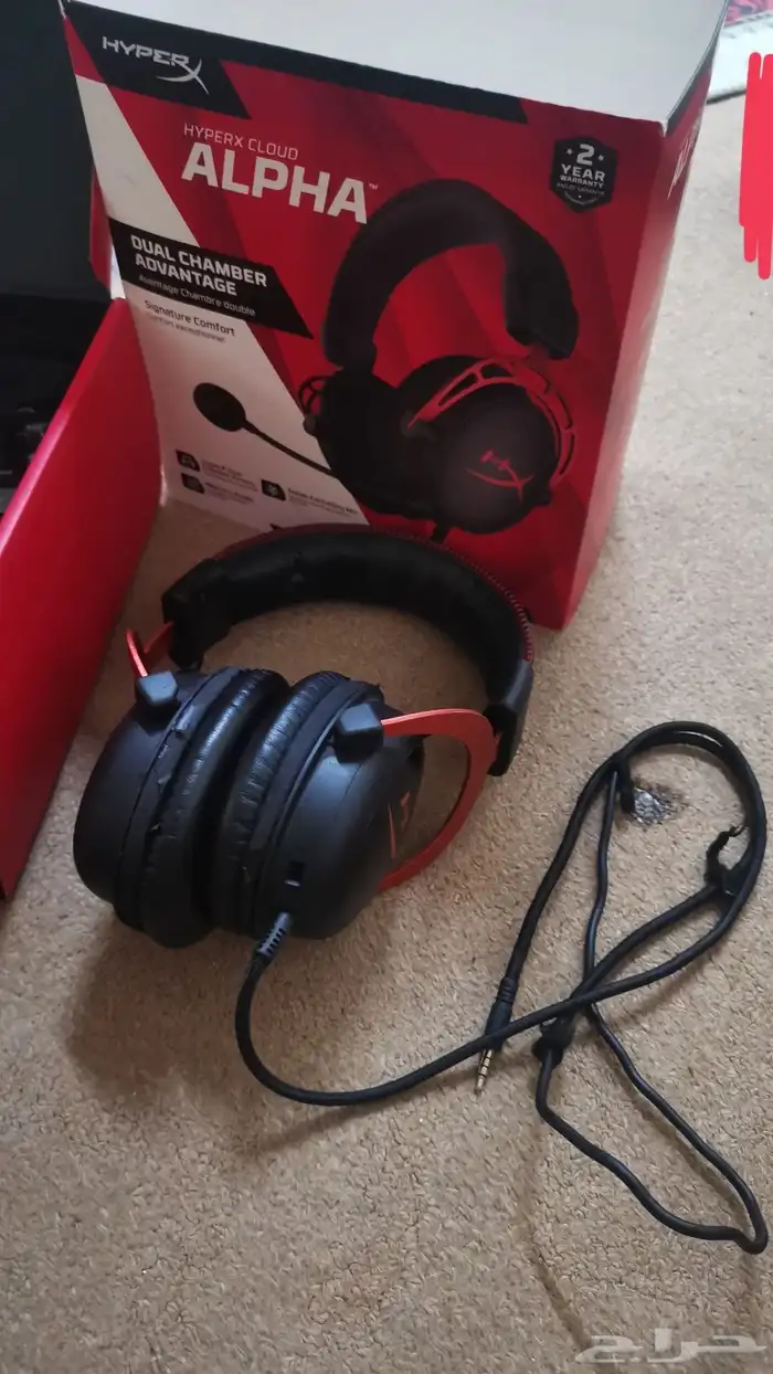للبيع سماعة هايبر اكس 2