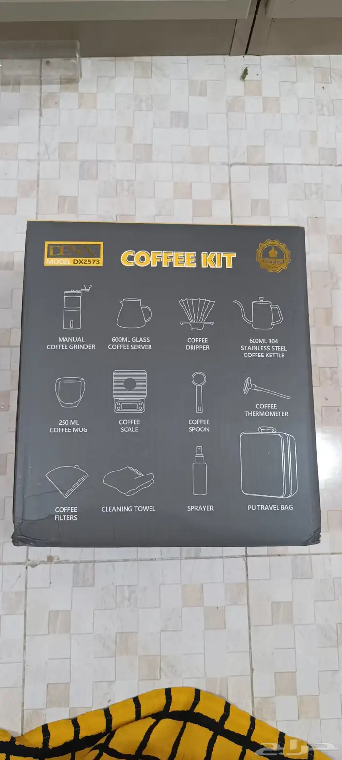 شنطة V60 كاملة 12 القطعة 5