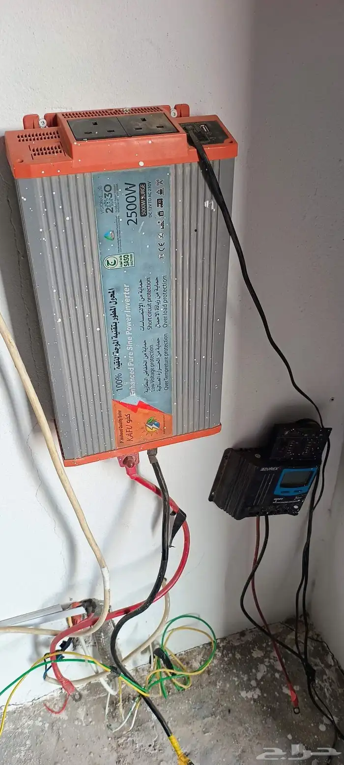 محول طاقة شمسية 2500 واط 0