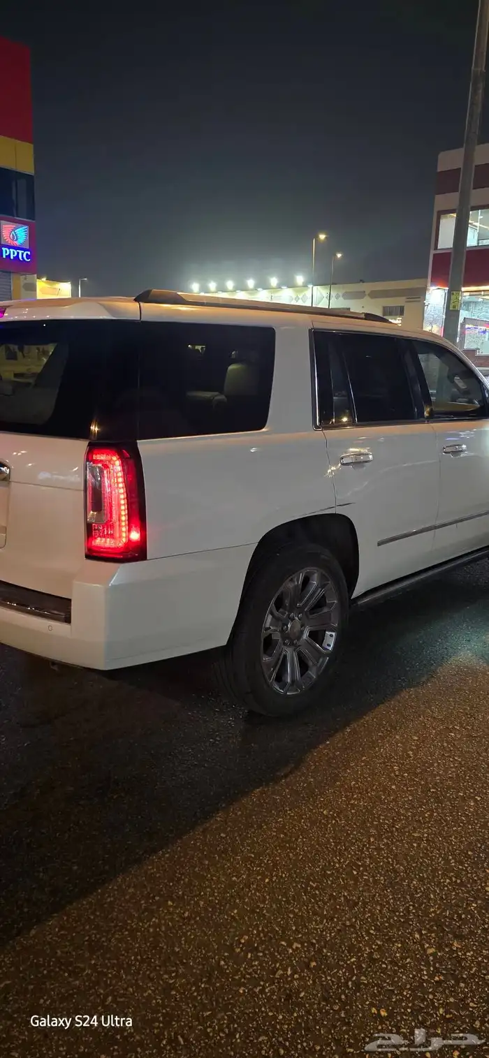 دينالي 2015 فل كامل 1