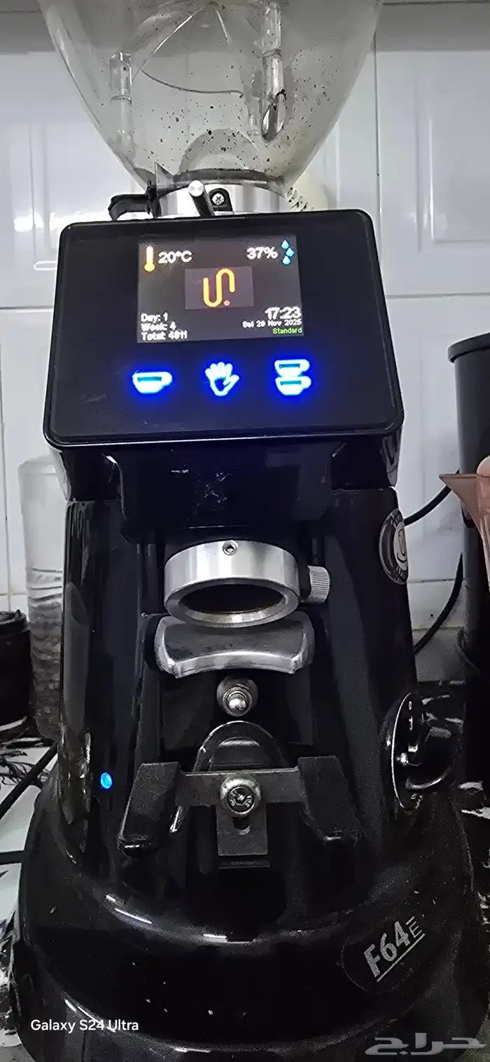 ماكينه مطحنة قهوة 2