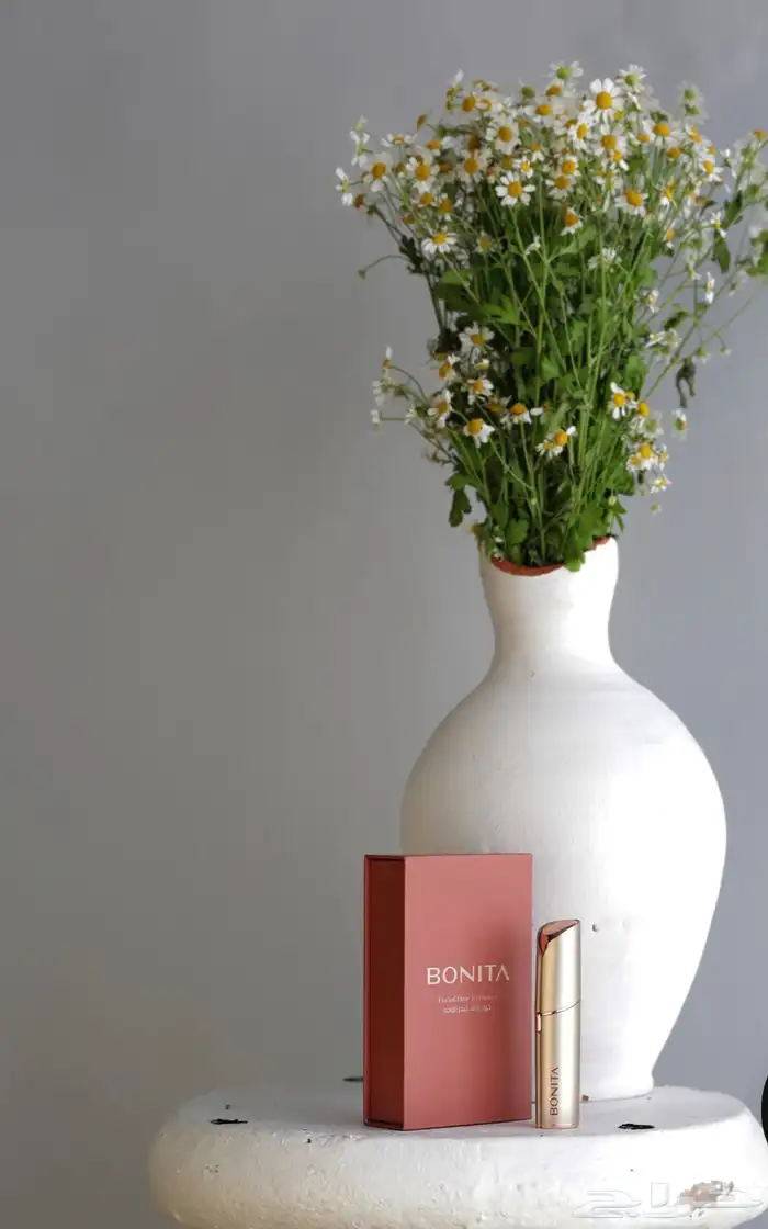 جهاز ازالة شعر الوجه- بونيتا 2