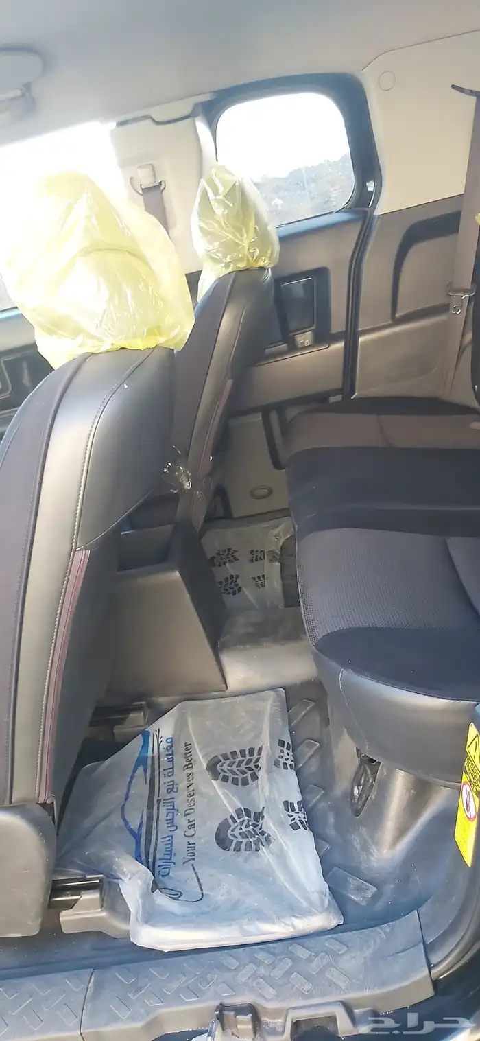 إف جي 2008 مرهم 2020 17