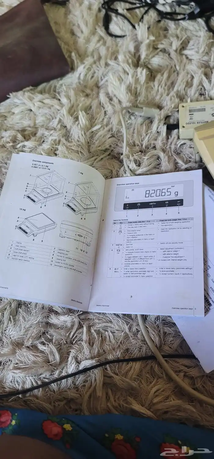 ميزان دقيق للذهب والاحجار 4