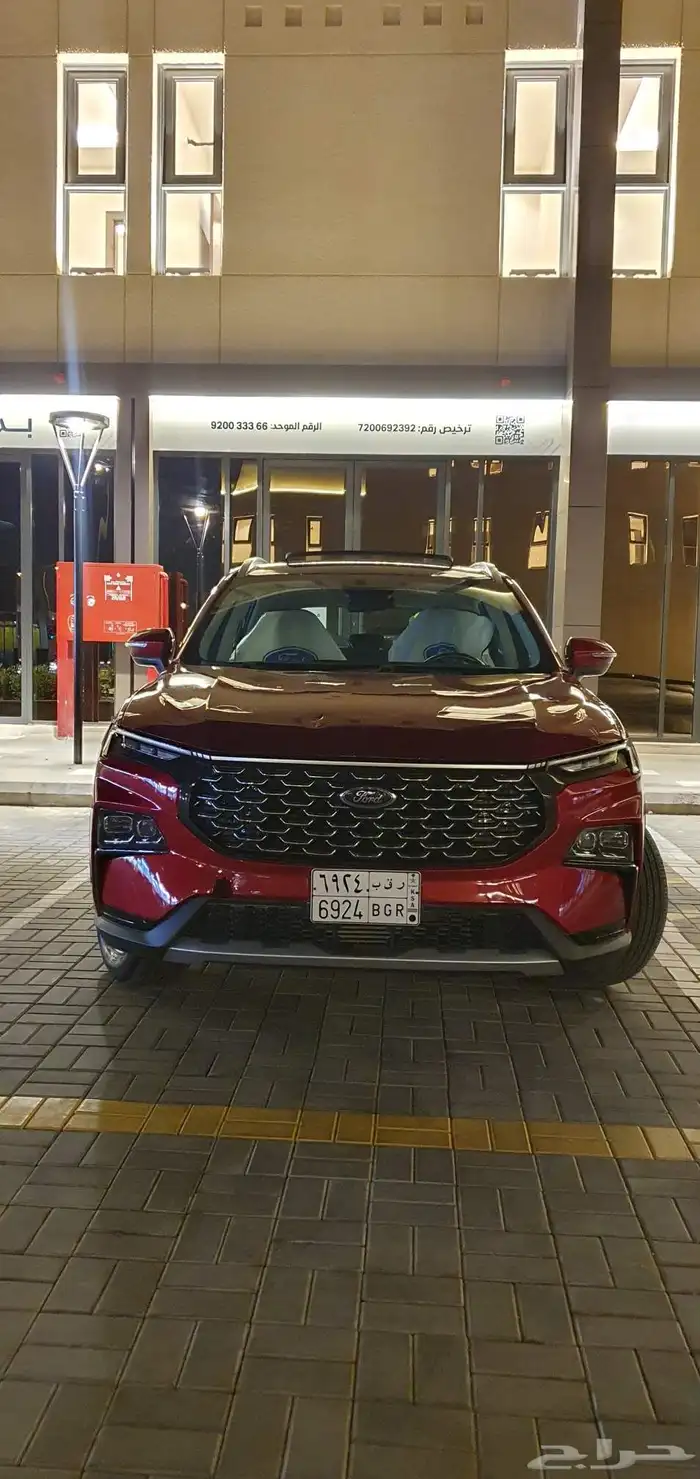 تيرتوري 2023 ممشى 19 الف 9