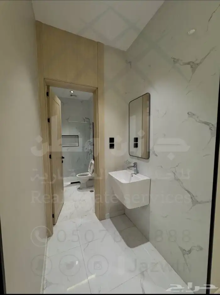 للبيع شقق تمليك في محافظة صبيا 8