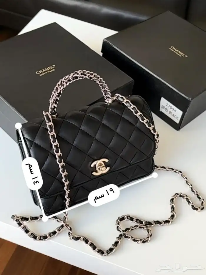 شنط شانيل طبق الاصليه بأقل الأسعار شامل الملحقات جودة ممتاز 6