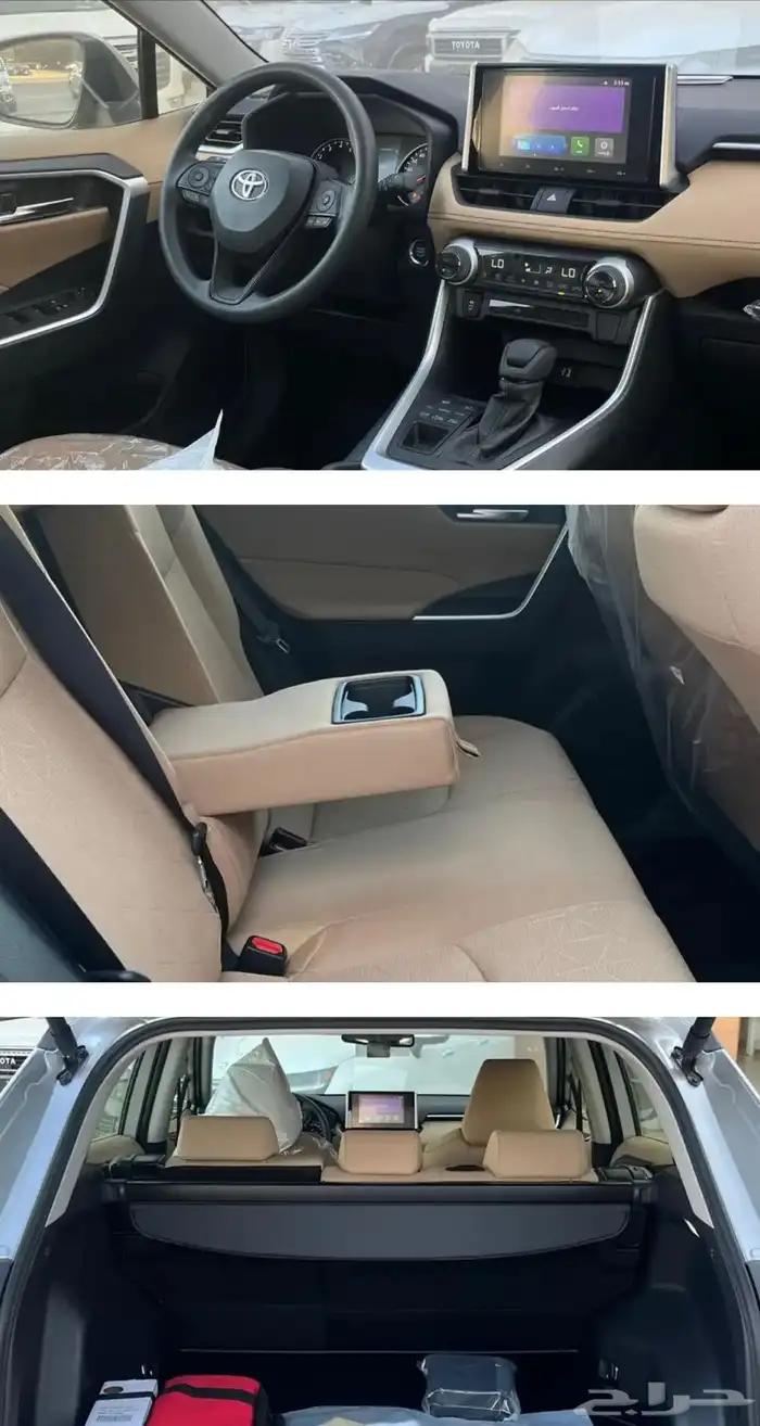 تويوتا راف فور XLE2025 شركة العودة 0