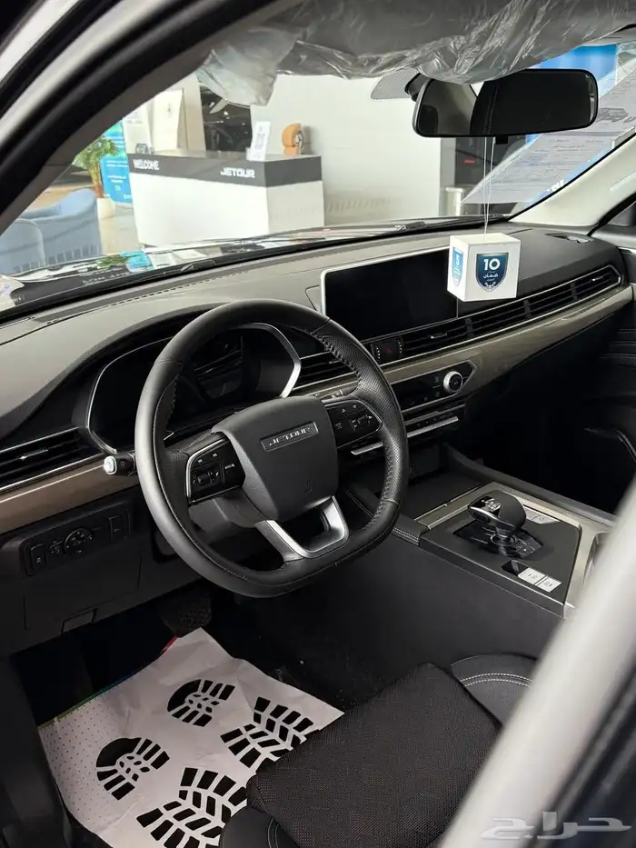 جيتور X70 كومفورت موديل2026عروض حصريه 2