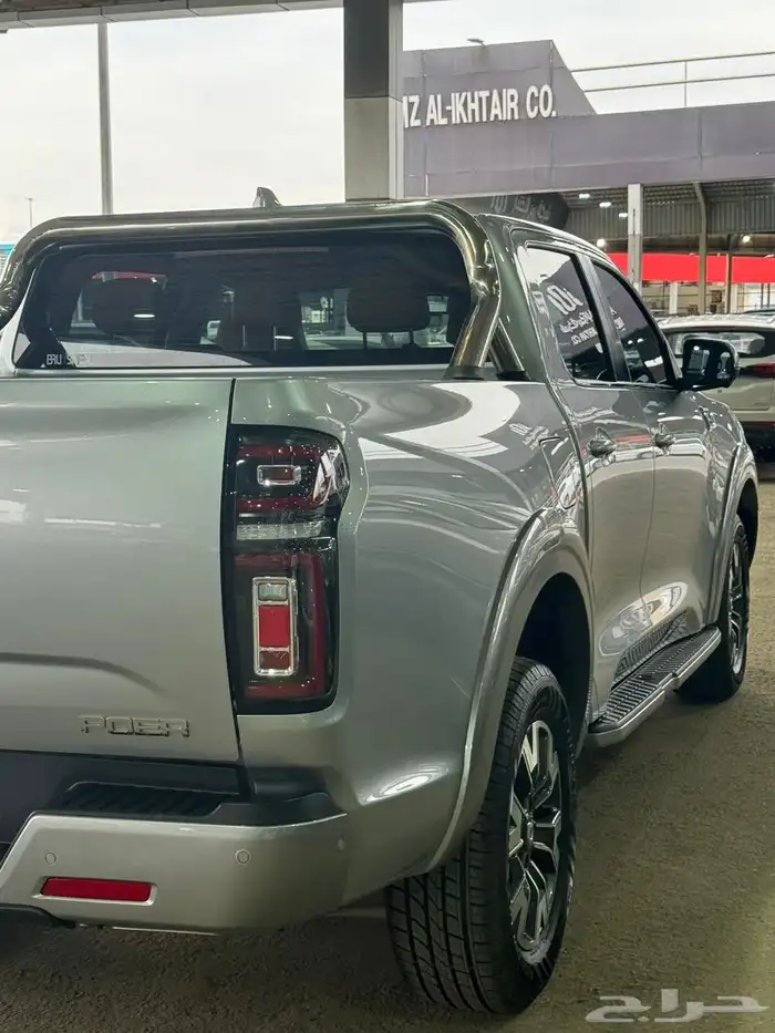 جريت وول باور فل كامل موديل2025 عروض حصريه لعملاءنا 3