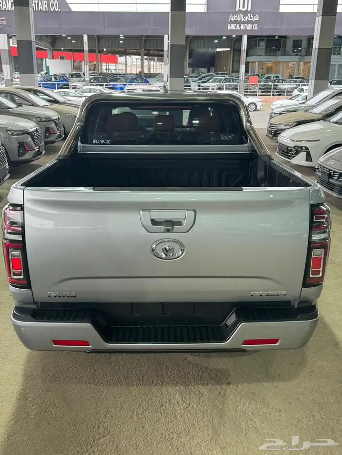 جريت وول باور فل كامل موديل2025 عروض حصريه لعملاءنا 4