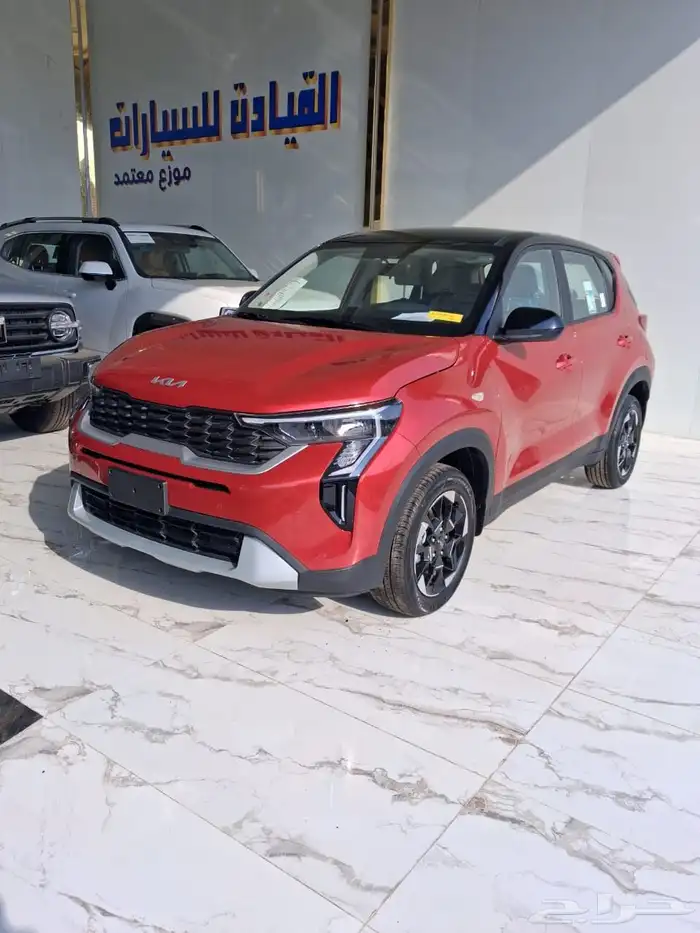 كيا سونيت استاندر موديل 2026 عروض حصريه للكاش والتمويل 1