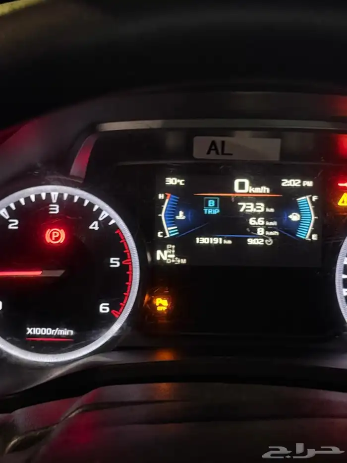 ايسوزو ديماكس 2022 دبل اوتوماتيك فل 2