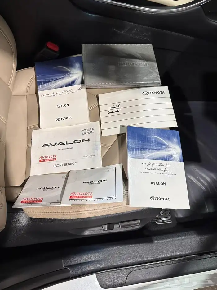 تويوتا أفالون 2021 - عداد 88 الف كيلو 23