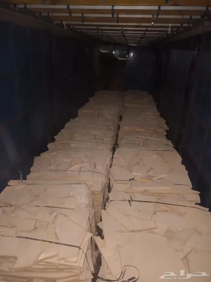 كسر حجر للمنتزهات والحدائق 1