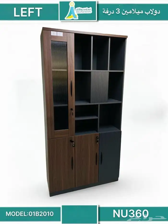 للدينا اثاث مكتبي مكتب ماسه طاولة مكتب 2