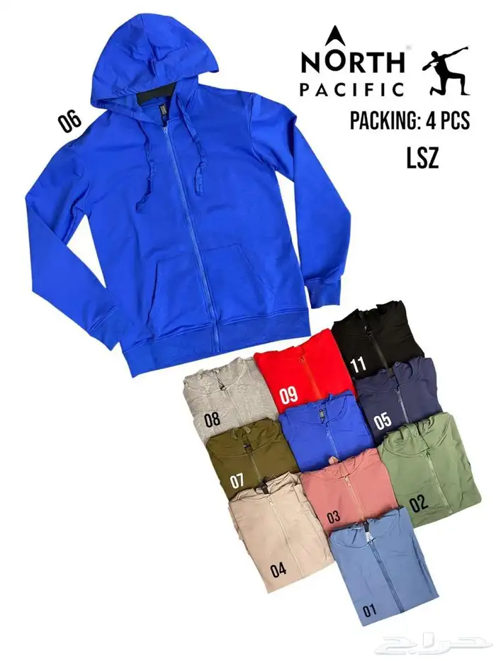 الزي الموحد 5