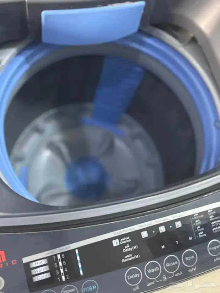 غساله هام اتوماتيك للبيع 2