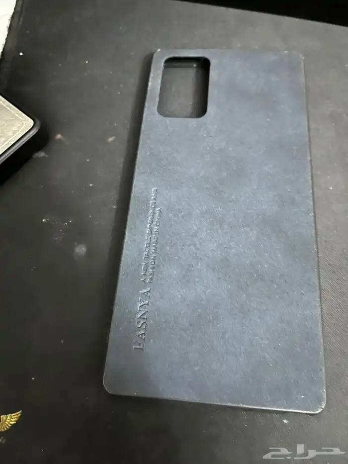 Samsung note 20 5g 9