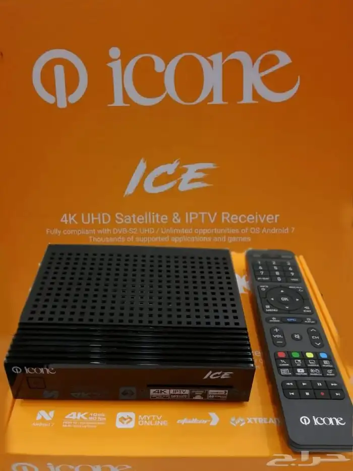 رسيفر ايكون ICONE ICE 4k 1