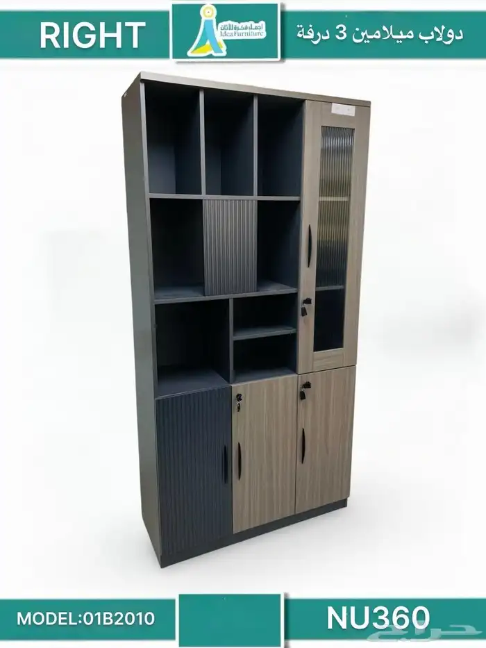 للدينا اثاث مكتبي مكتب ماسه طاولة مكتب 1