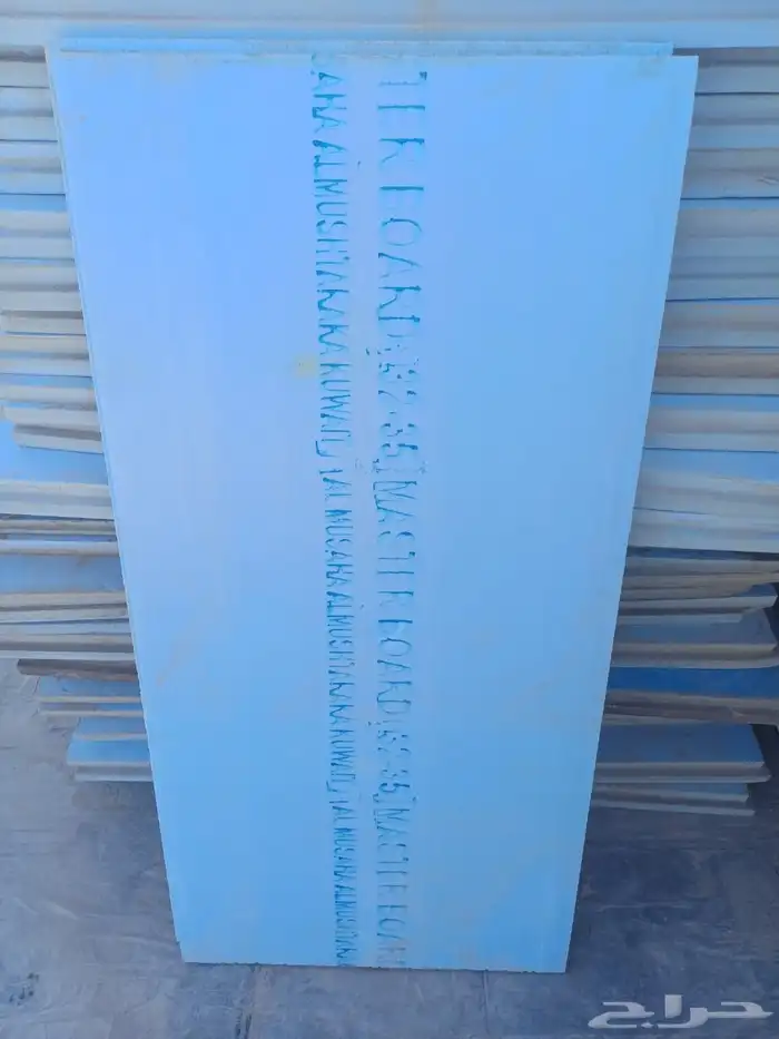 عزل حراري فلين مستعمل بحاله الجديد كثافه 45 سمك 5 سم 0