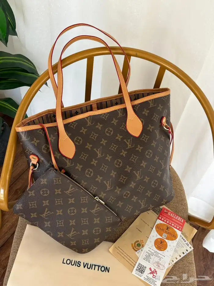 الرياض توصيل فوري باقي المدن شحن 2