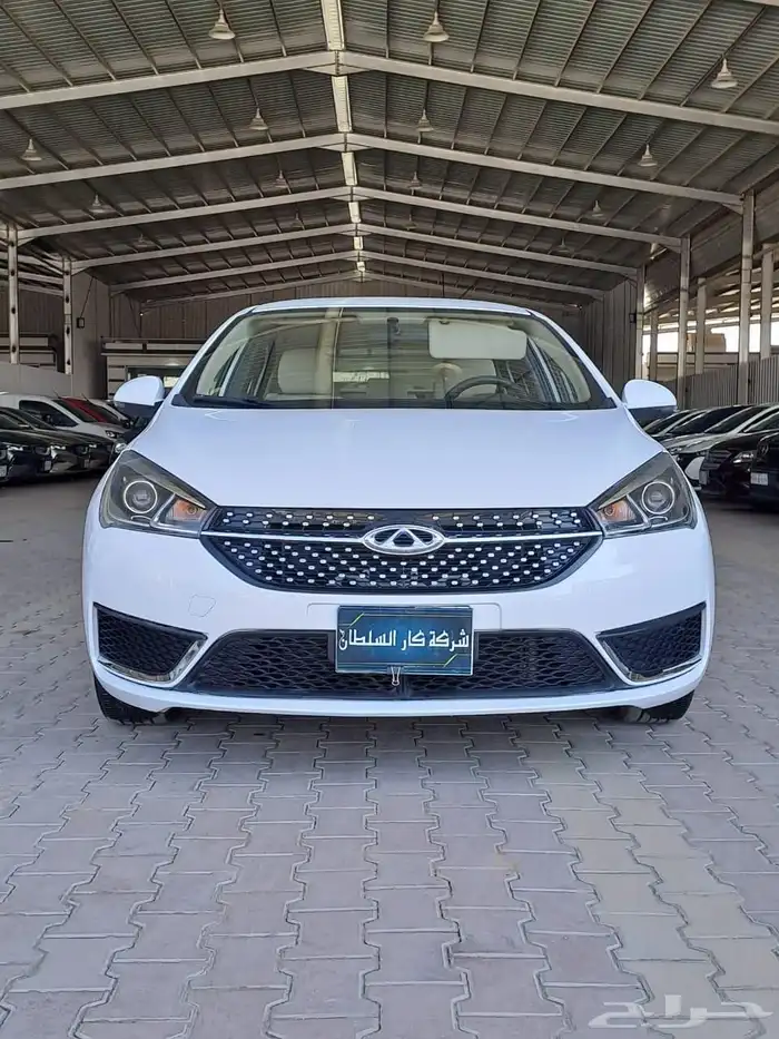 شيري اريزو5 2023 2