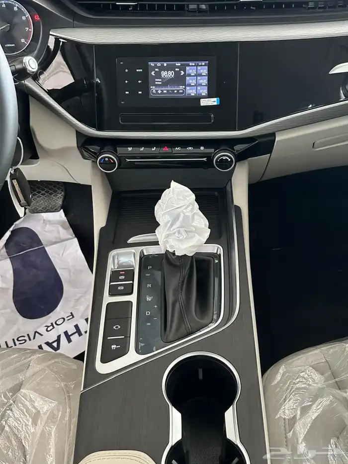 شيري اريزو 5 كمفورت 2026 8