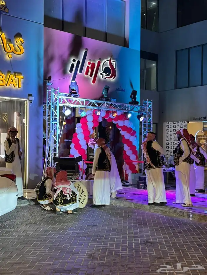 فعليات مهرجنات افتتاحات محلات تجاريه 1