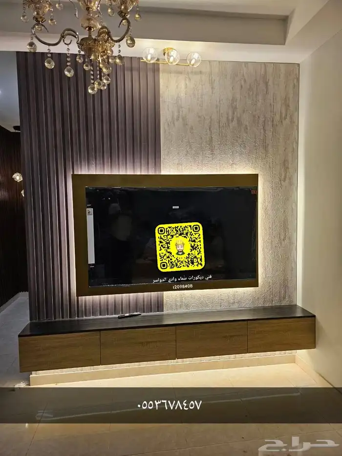 ديكورات ودهانات وترميمات 1