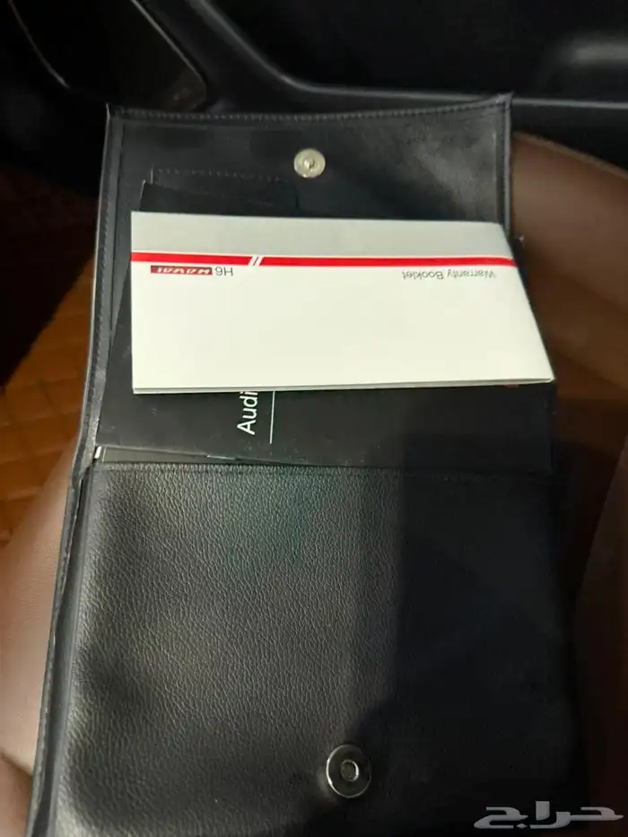 هافال H6 فل كامل 2019 23