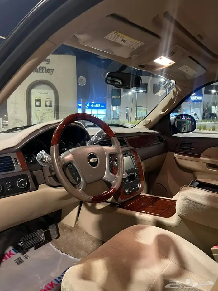 افلانش 2012 سعودي 8