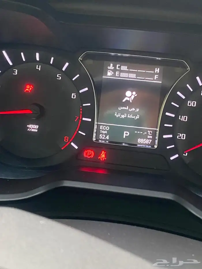 جاك 2019 جي اس 4 3