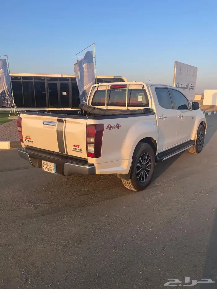 دماكس جيتي 2019 4