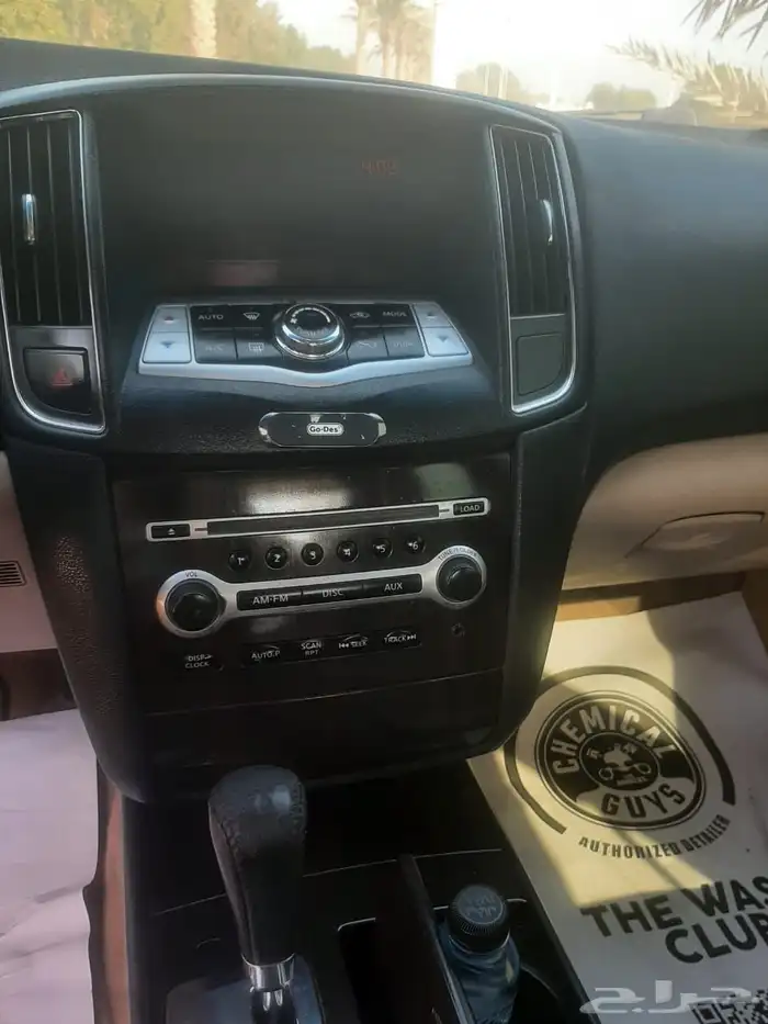 نيسان مكسيما 2014 8